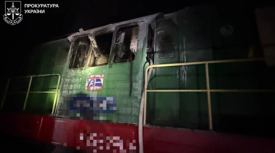 A 16-year-old boy set fire to a locomotive in Kharkiv - prosecutor's office