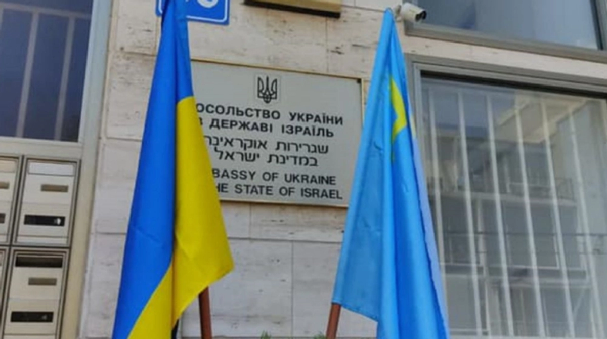 Частини іранської касетної ракети впали поблизу посольства України в Ізраїлі