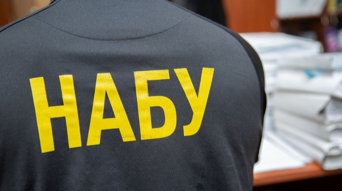 В НАБУ після перевірки виявили співробітника, який допомагав ухилянтам втікти за кордон