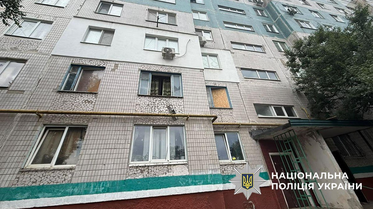 Росіяни вдарили "Ураганами" по Краматорську: 9 поранених