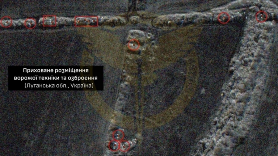 ГУР рассказало о результатах работы народного спутника от Притулы