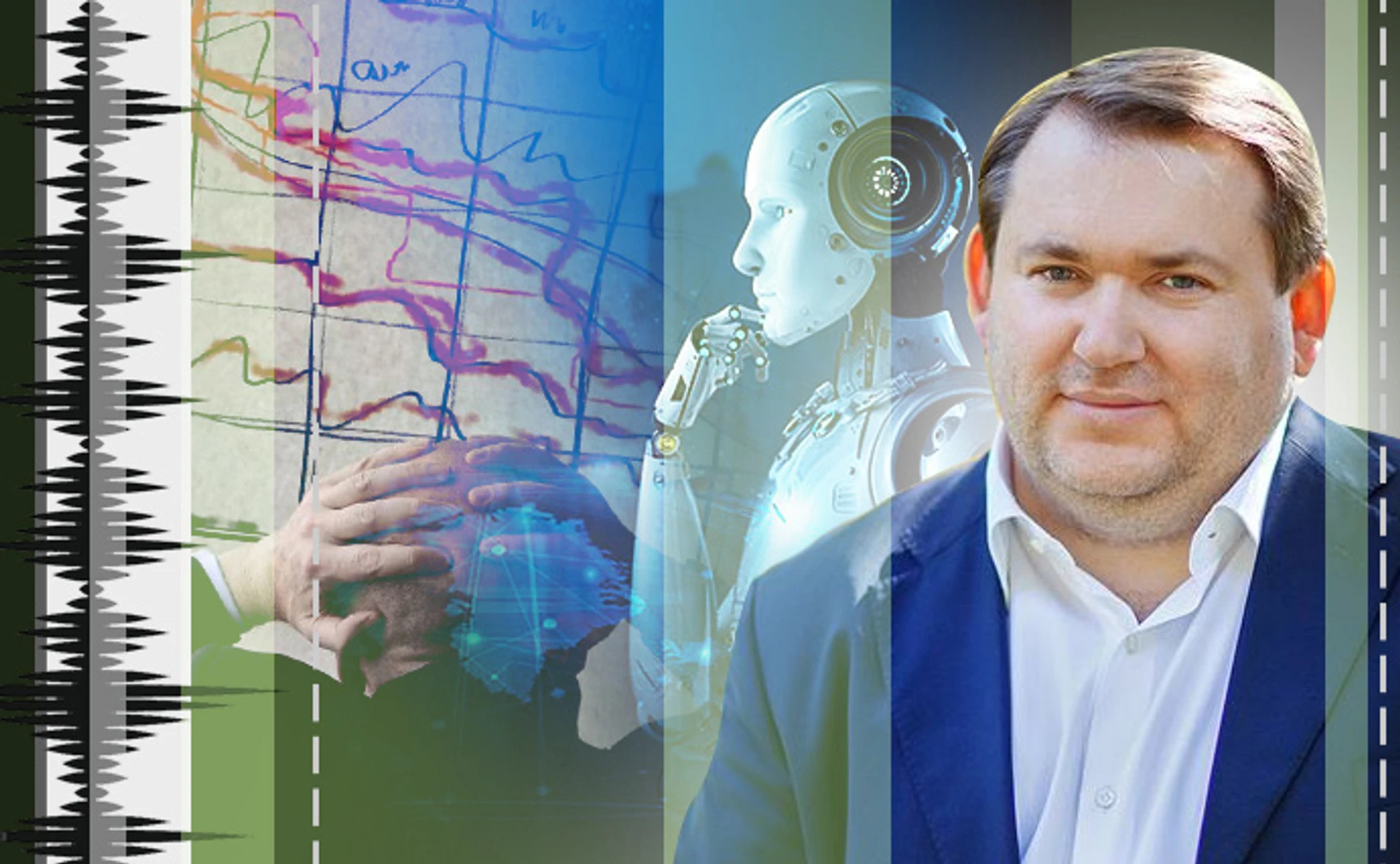 Економіка показала свою життєстійкість, яка залишиться і в 2024 році - Владислав Рашкован про кризу, штучний інтелект та інфляцію