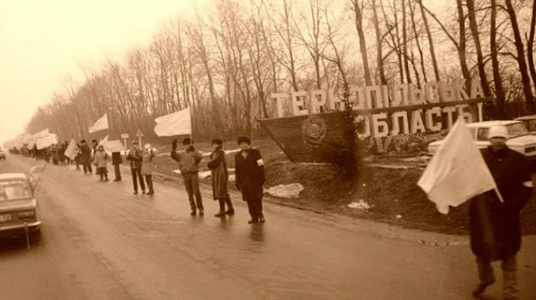 Украинцы едины на востоке и на западе. Почему и когда мы отмечаем День Соборности