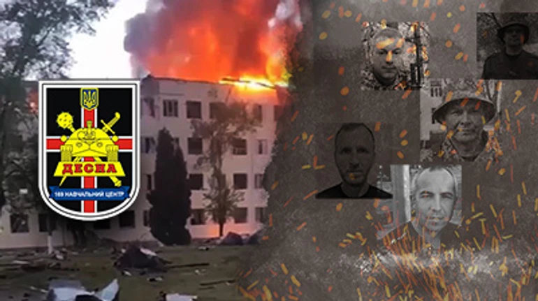 Його немає ані серед живих, ані серед мертвих. Історія обстрілу Десни, в якому зникли 68 військових