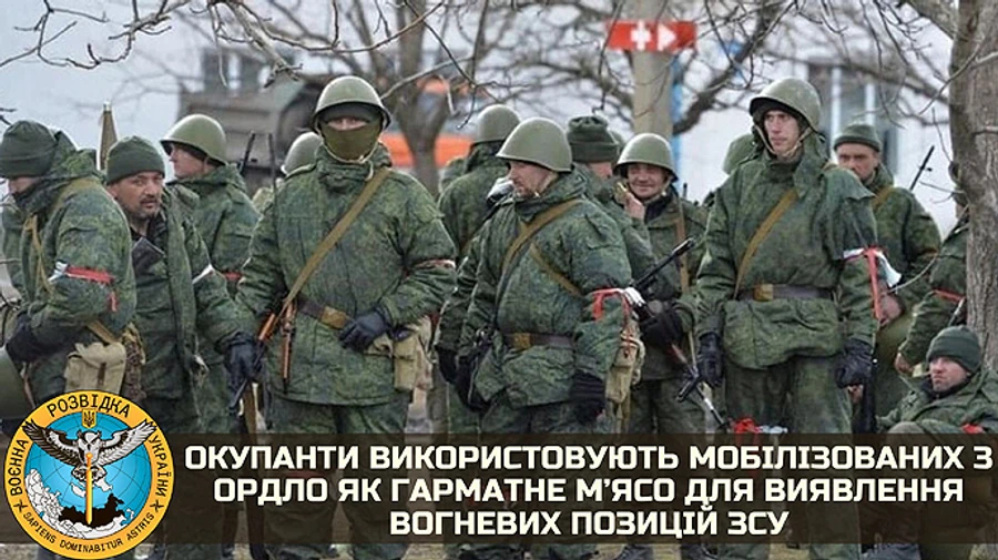 Окупанти мобілізованих з ОРДЛО кидають як гарматне м'ясо – розвідка 