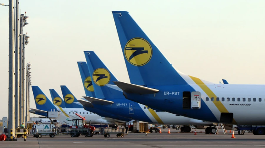 МАУ будет облетать Афганистан