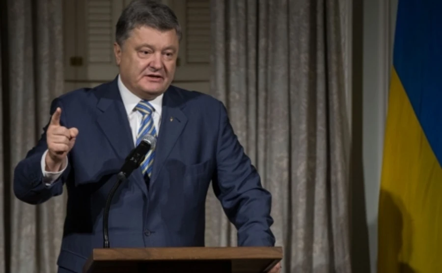 Порошенко: Саакашвили на границе совершил преступление