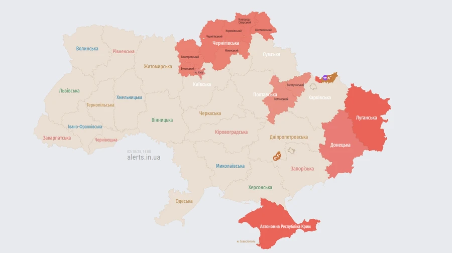 Вражеские дроны летят на столицу: на Киевщине работает ПВО