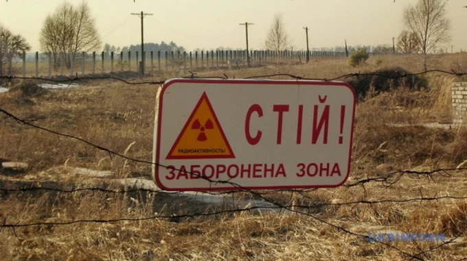 Частину Чорнобильської зони передадуть прикордонникам: у ДПСУ пояснили для чого