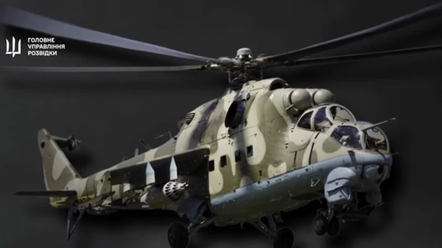Defence Intelligence of Ukraine: Russian Mi-24 attack helicopter burnt out near Moscow – video