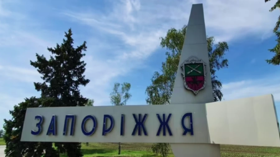 В Запорожье прогремели взрывы – СМИ