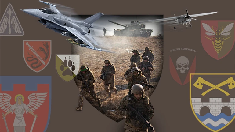 Таємниці шевронів. Що розповідають про військових їхні нарукавні знаки