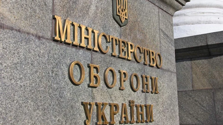 Минобороны считает некорректным сравнивать их цены на продукты с ценами ГУР