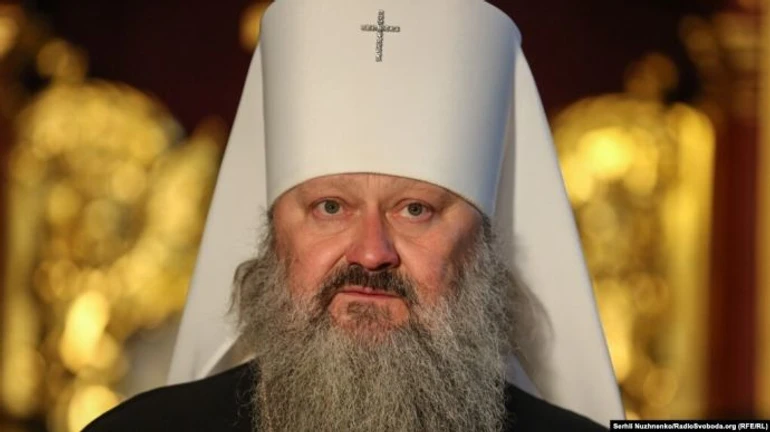 Ukraine's Security Service publishes list of sanctioned individuals from Ukrainian Orthodox Church (Moscow Patriarchate)