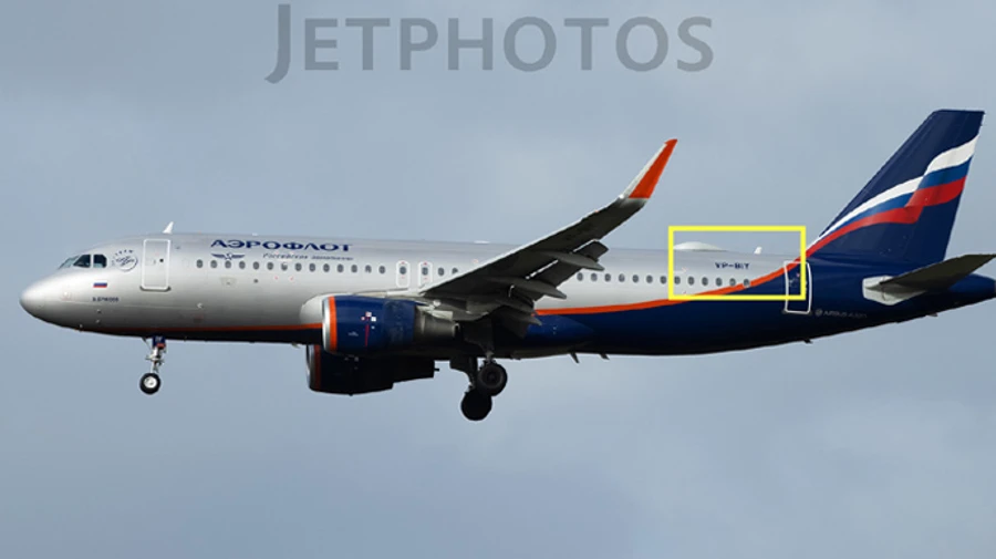 Бермудський Аерофлот. Літаки російських державних авіакомпаній зареєстровані в офшорах