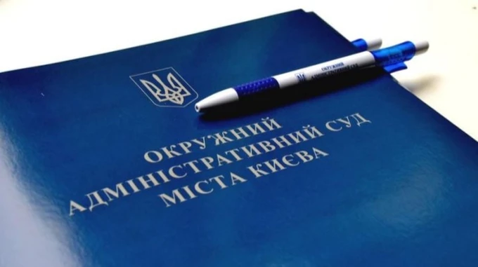 ОАСК принял решение, которое может еще больше затормозить избрание главы САП