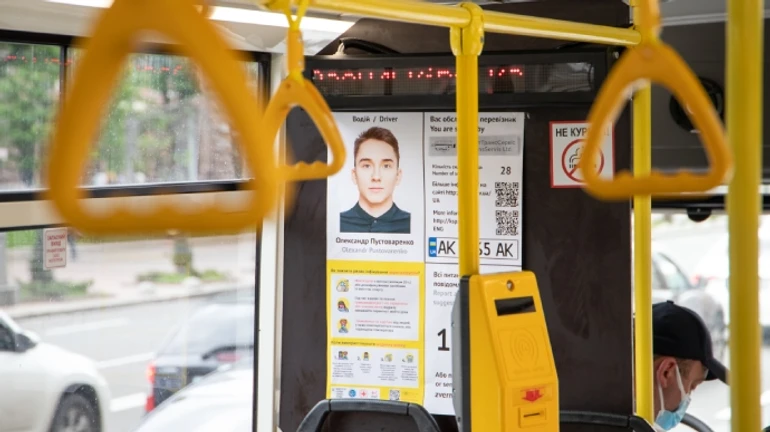 Киянам обіцяють нові маршрутки: тиша у салонах та водії у формі