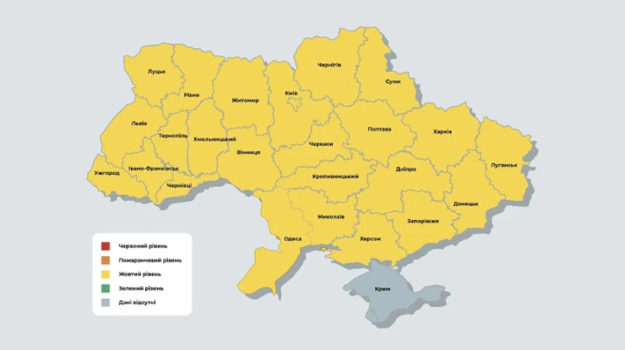 В Украине стабилизировалась эпидситуация: исчезли все оранжевые и красные зоны