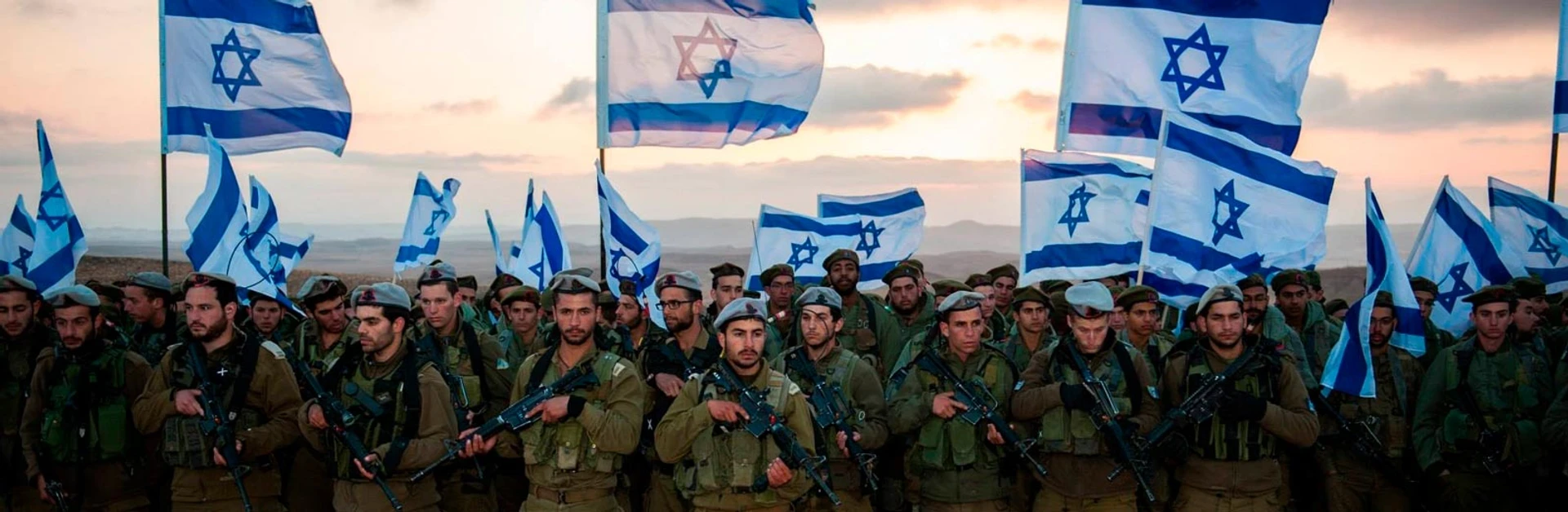 Країна маминої подруги