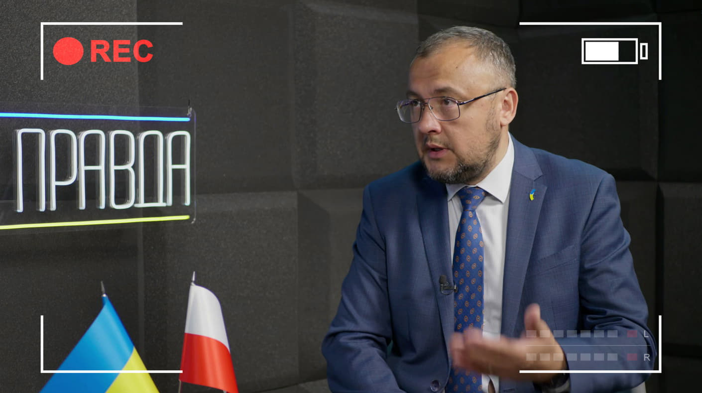 "Від мене прямо вимагали визнати Бандеру і Шухевича воєнними злочинцями". Інтерв’ю посла у Польщі