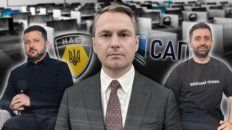 $7 тисяч з кол-центру щомісяця — прокурорам. Перший залп НАБУ і САП по шахрайському Карфагену