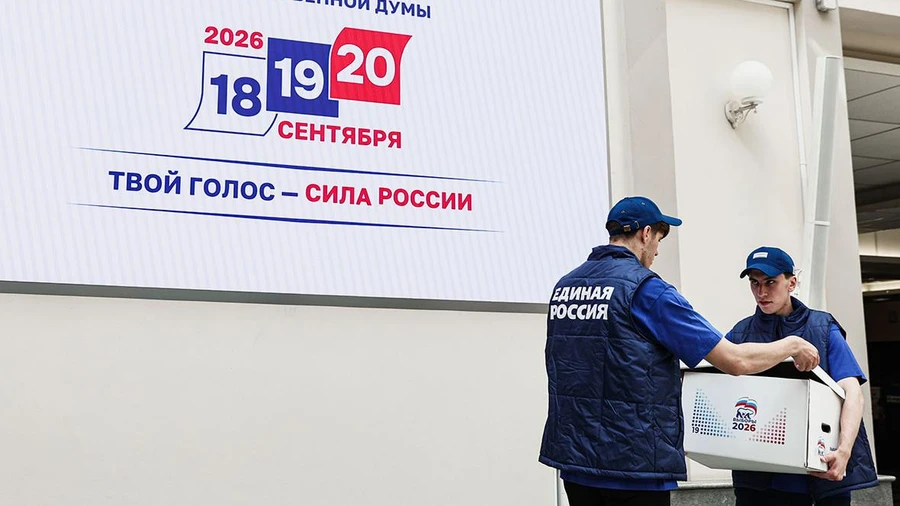 У Росії поскаржилися на масштабну кібератаку на виборчу систему Москви