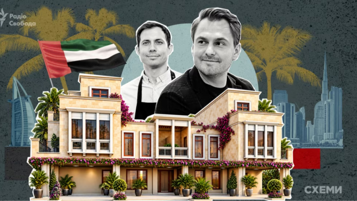 Журналісти знайшли віллу в Дубаї, в яку інвестувала колишня теща ексгенпрокурора Кравченка