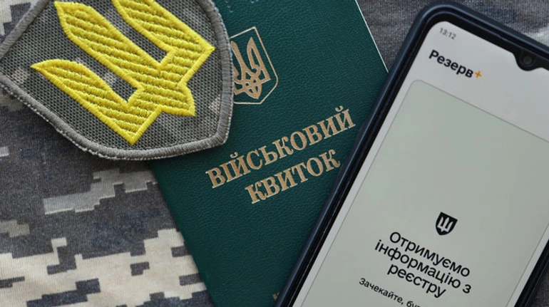 Військовий облік без ВЛК, повістки на нові адреси і спрощена відстрочка: що змінилося у мобілізаційних правилах