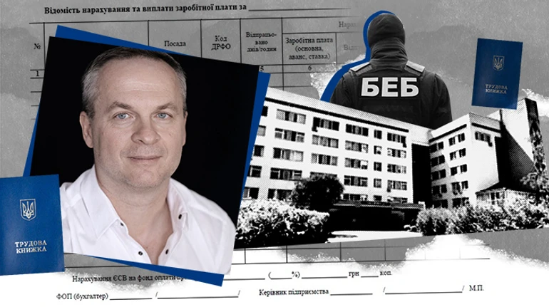 Как полиция и БЭБ делили дело о мертвых душах в больнице и потеряли ее фигурантов