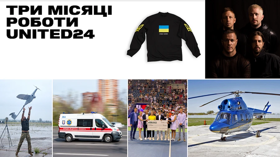Через UNITED24 вже зібрали понад 6 мільярдів грн – Зеленський