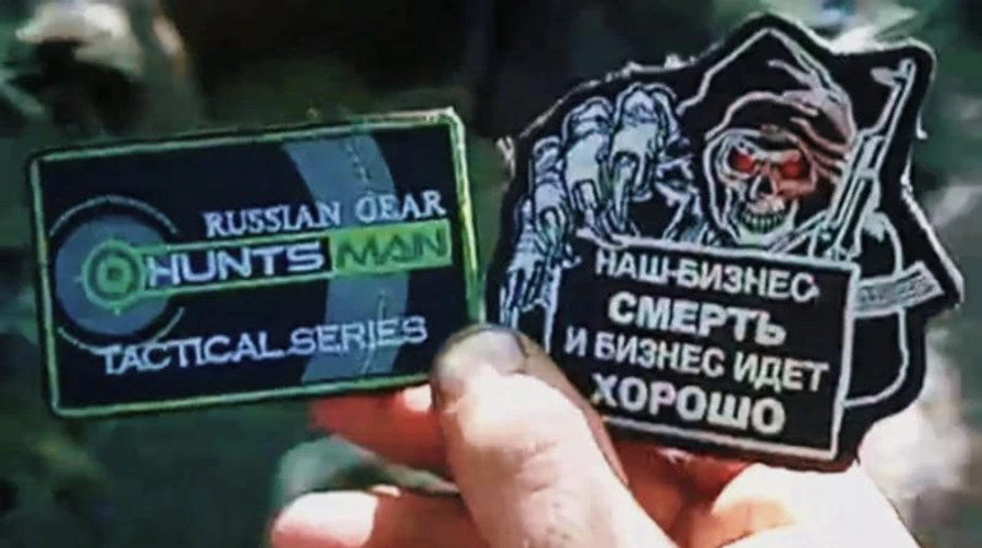 ЗСУ знищили групу вагнерівців