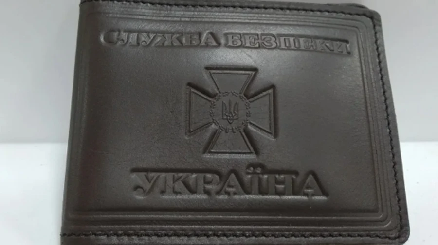 У Києві знайшли мертвим співробітника СБУ 