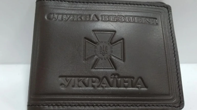 В Киеве нашли мертвым сотрудника СБУ 