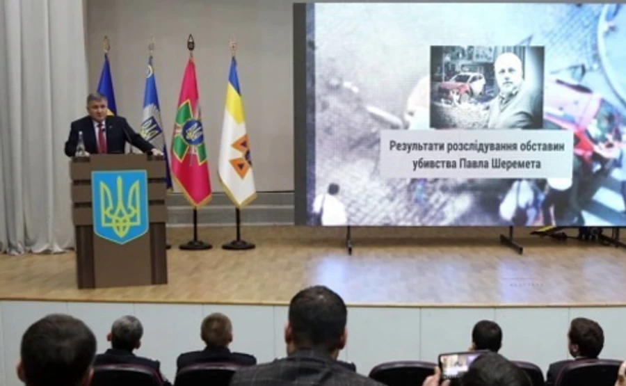 Справу Шеремета передано під контроль заступника генпрокурора Трепака