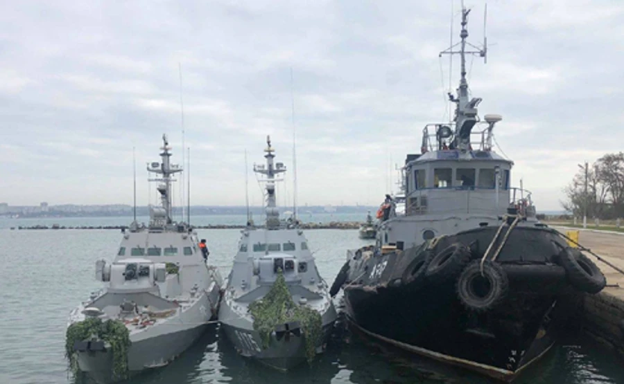 Військові завершили балістичну експертизу катера, обстріляного і захопленого Росією 