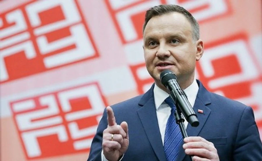 Дуда назвал условие, при котором поедет в Израиль на годовщину освобождения Освенцима