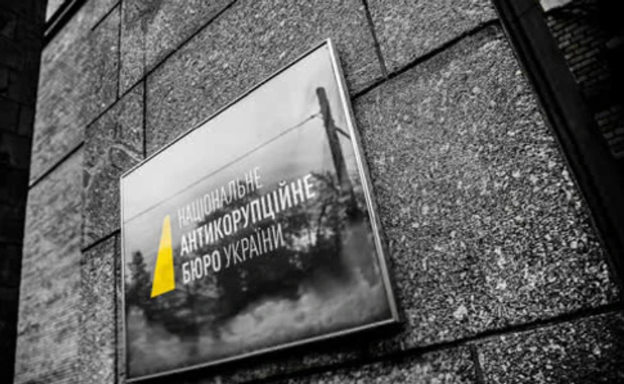 Оборонный скандал: обвинения в пособничестве коррупционным схемам беспочвенны - НАБУ