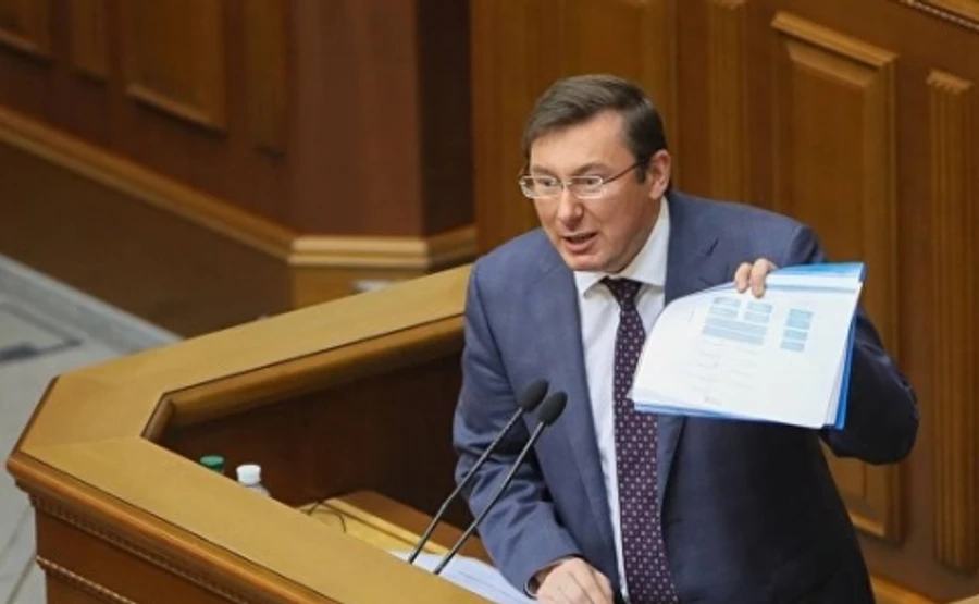 ЛУЦЕНКО ЗАЯВИВ ПРО ВІДСТАВКУ