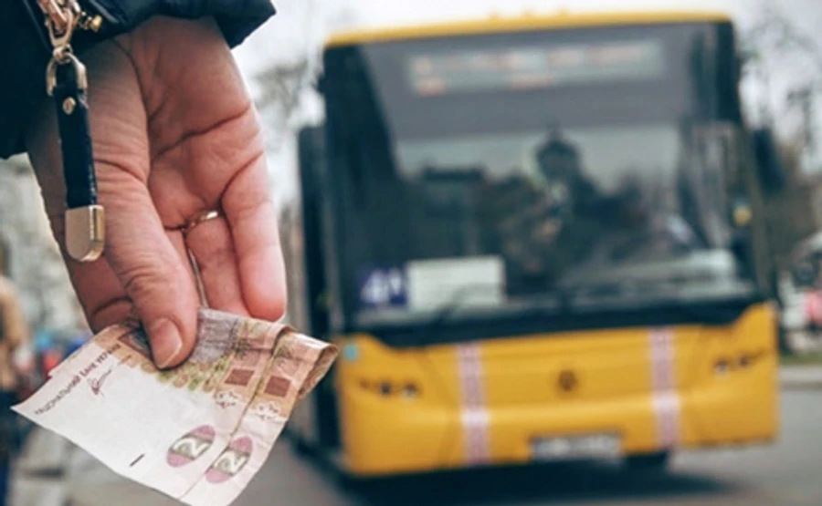 У Львівській області пільговикам даватимуть на проїзд від 135 гривень