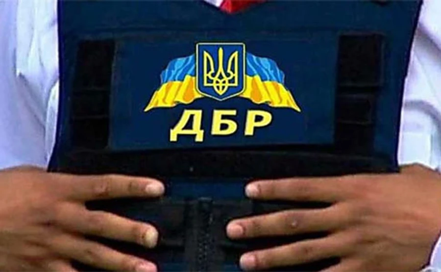 Комиссия избрала директора ГБР