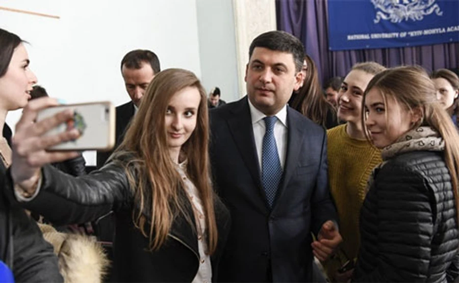 Не усім українцям потрібна вища освіта - Гройсман