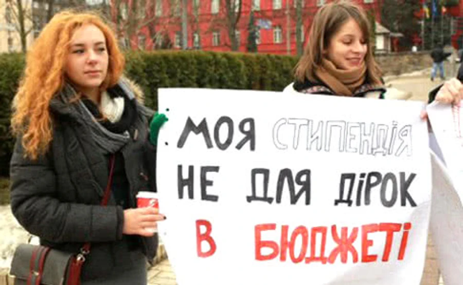 Минфин хочет все стипендии раздать лучшим и льготникам