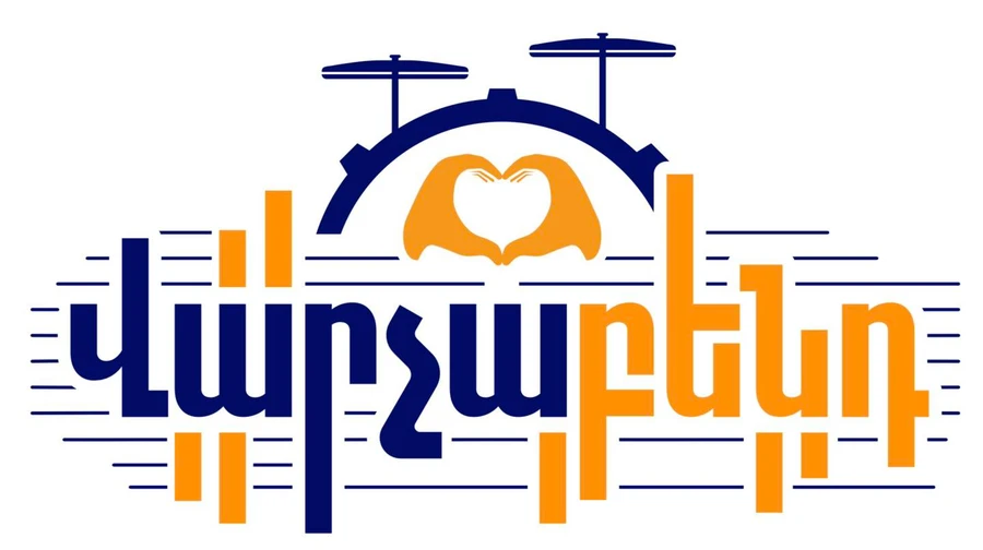 Pashinyan founded his musical group