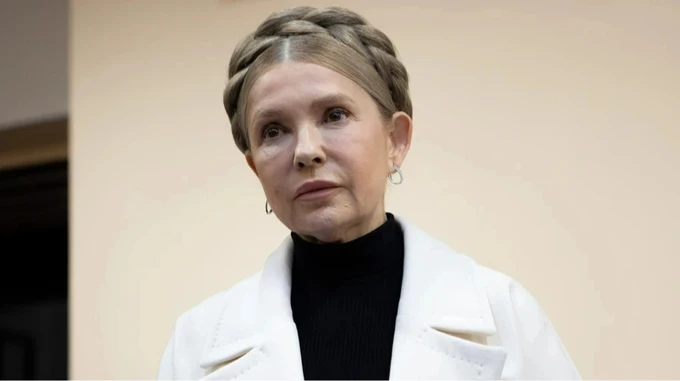 ВАКС снял арест с части имущества Тимошенко, но оставил блокировку