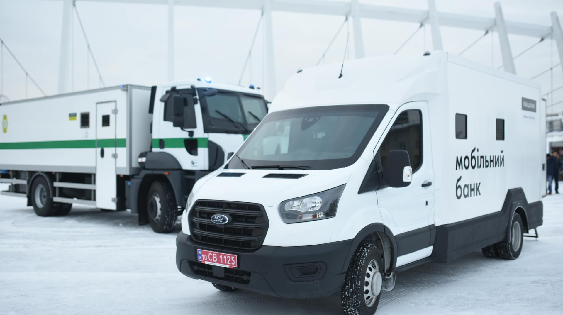 Ukrainian police open investigation into abduction of cash-in-transit guards in Hungary