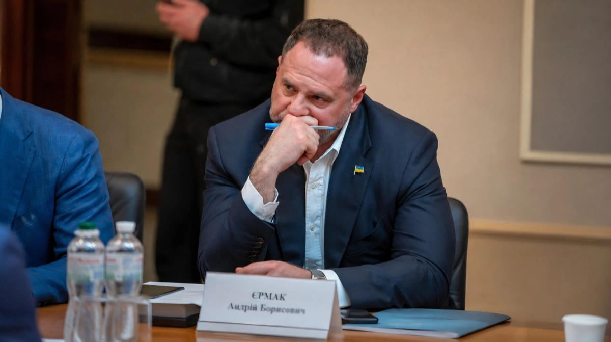 Єрмак перед судом зазначив, що має багато недоліків, але відсутності розуму серед них немає