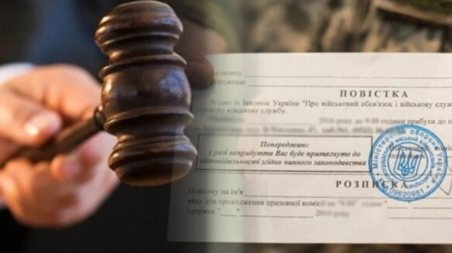 За час великої війни в Україні відкрили майже 11 тисяч справ щодо ухилянтів