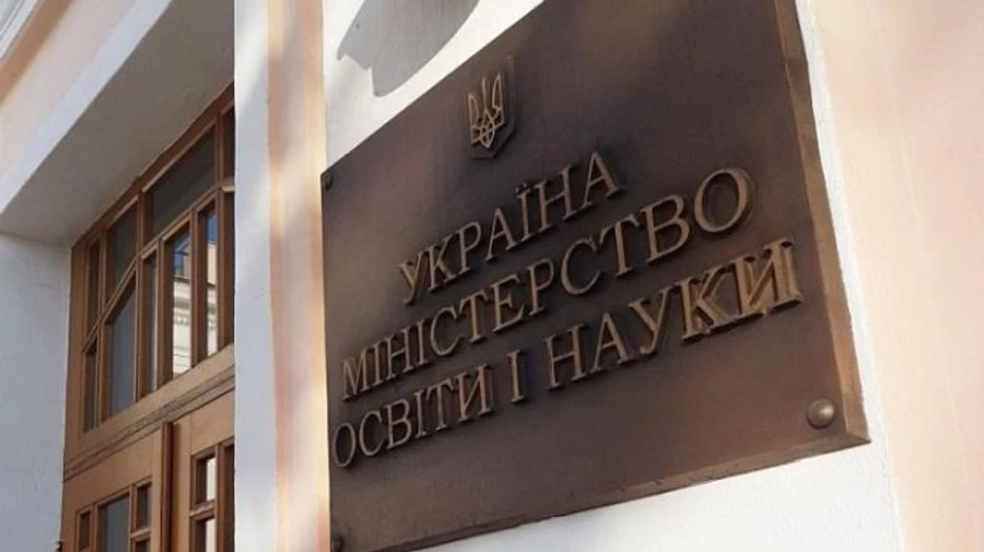 Минобразования приостановило печать учебников по молдавскому языку после возмущения Румынии