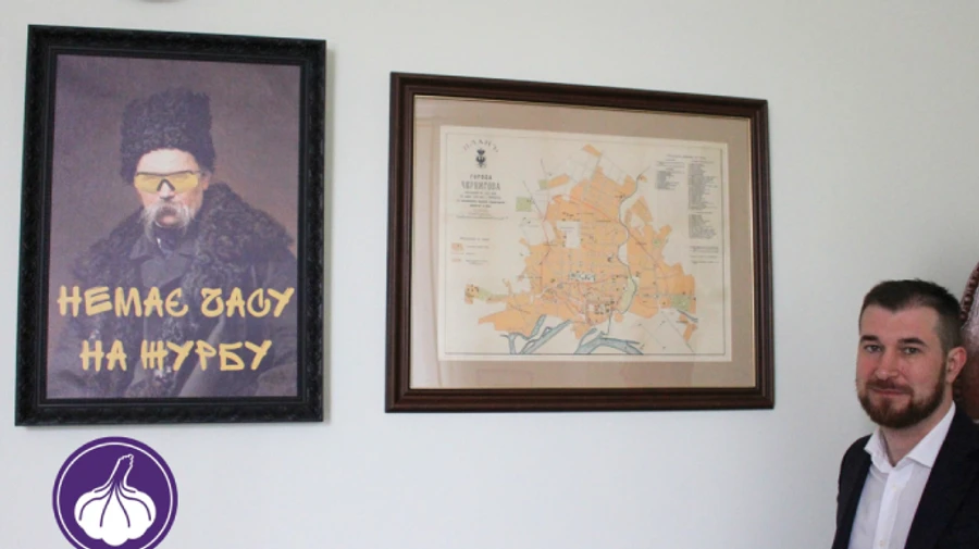 Обыски в Черниговском горсовете: следователи ищут решение об увольнении Атрошенко – Чесно