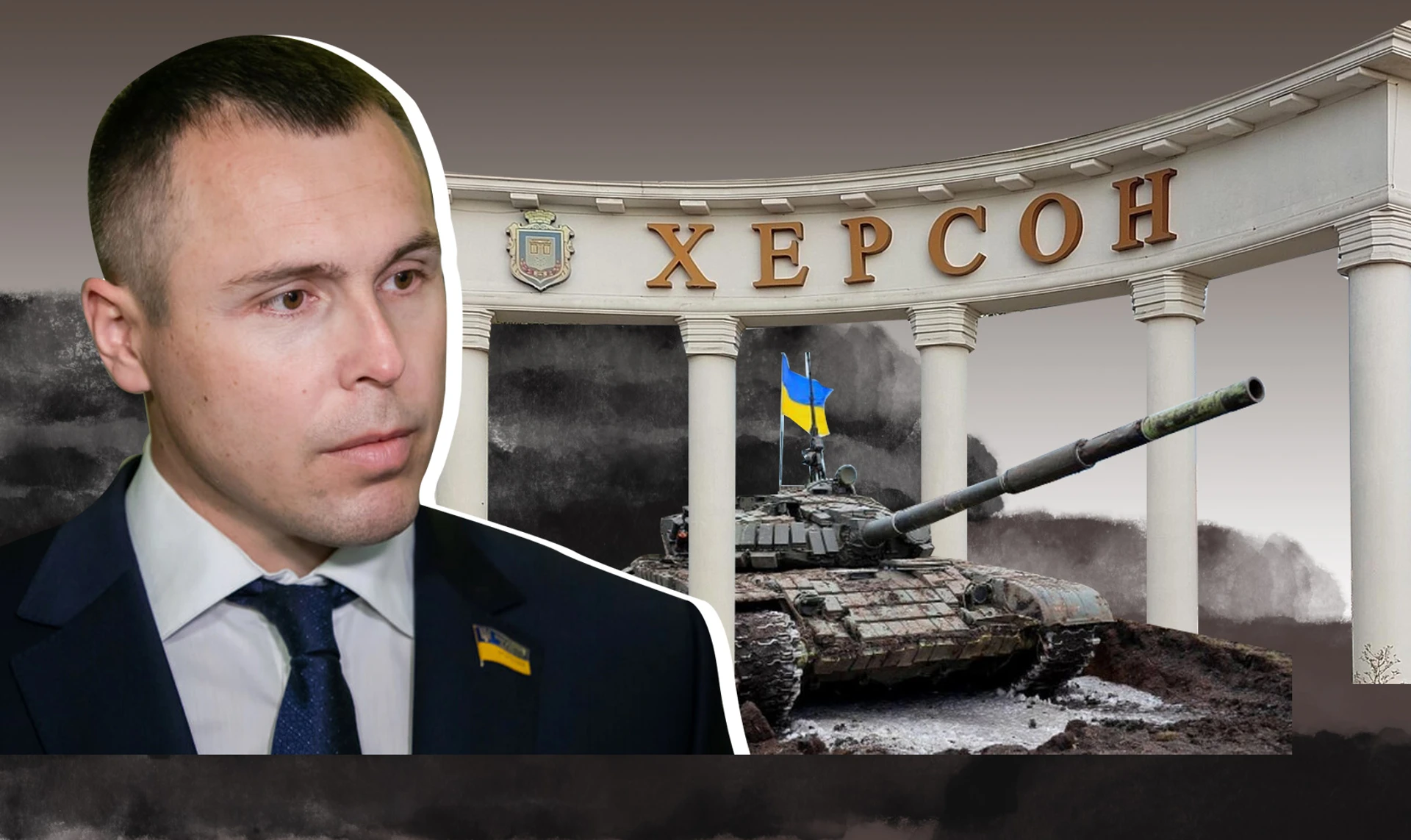 Нардеп і військовий Роман Костенко: Сподіваюся, ми звільнимо Херсон до кінця року